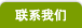 ϵ